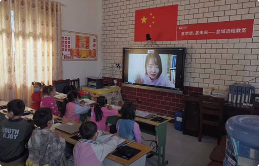 从搭建教室到捐赠电脑，九游在线注册全力支持公益教育