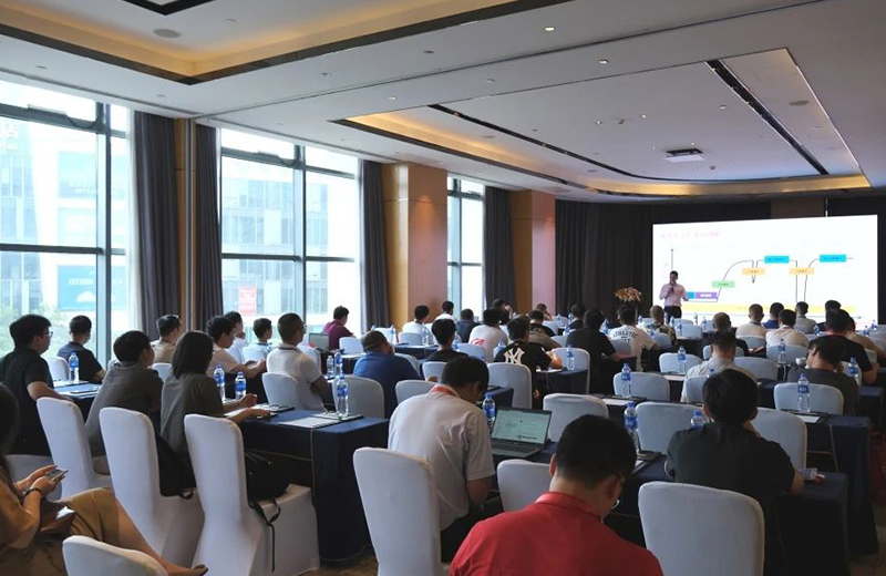 九游在线注册2024智慧工厂研讨会宁波站圆满举办