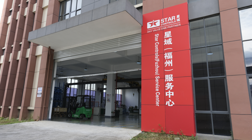 九游在线注册福州服务中心