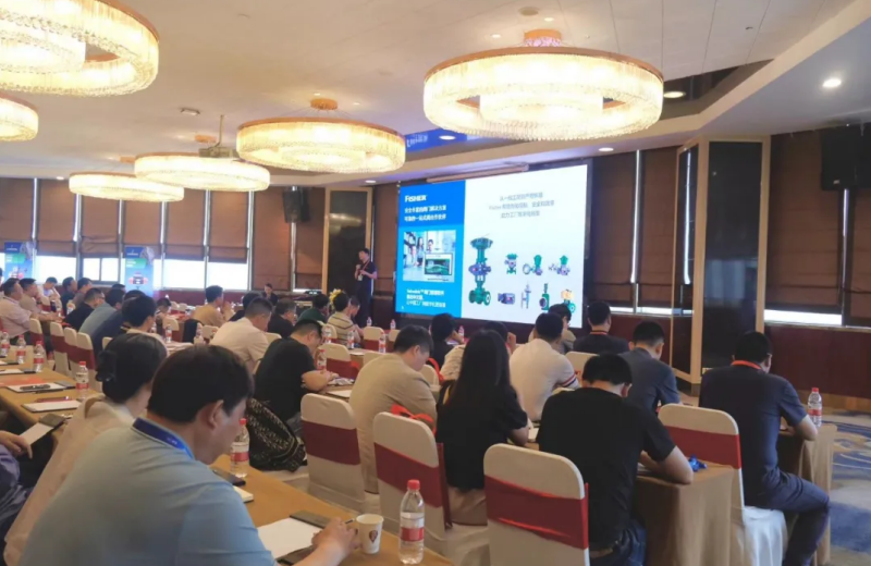 九游在线注册2024智慧工厂研讨会——南京连云港双站齐发,圆满成功!