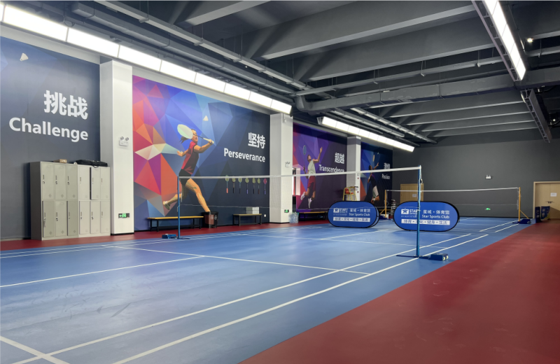 “星”动不如行动 | 燃情运动,为健康加油