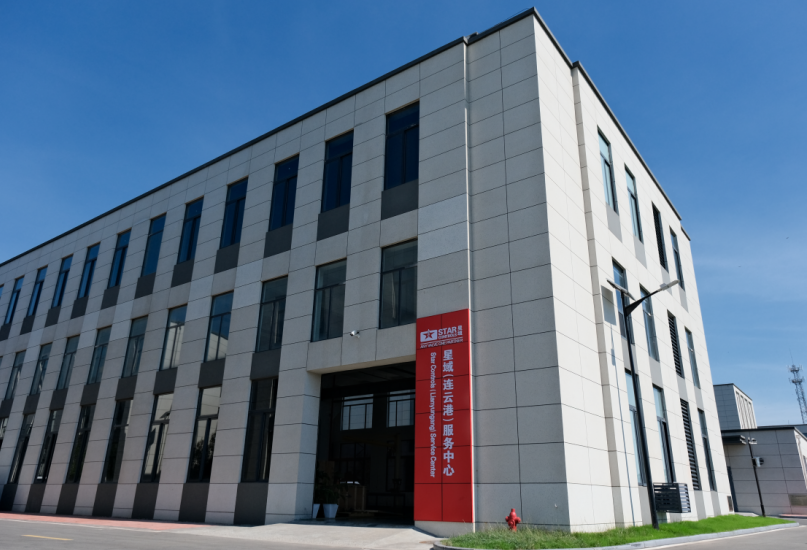 九游在线注册公司连云港服务中心