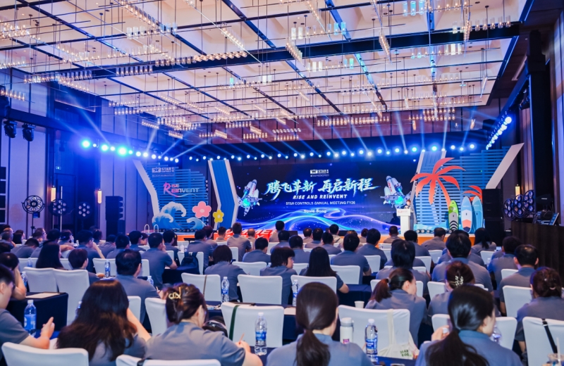 RISE AND REINVENT腾飞革新，再启新程——九游在线注册公司29周年庆祝盛典